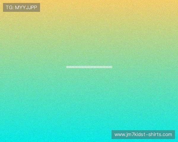 如何通过乐鱼在线登录验证码提升世界杯赛事报道的用户体验与安全性
