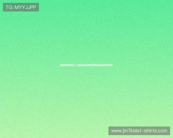 开运全站网页版登录app下载助力用户畅享世界杯精彩赛事全站报道与实时资讯