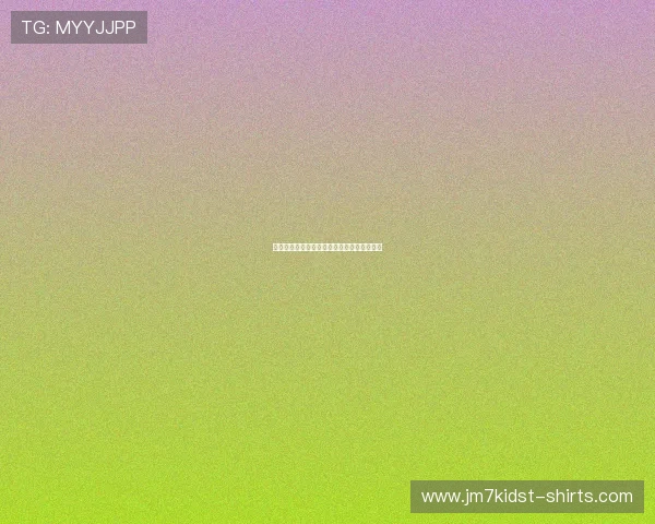 美加墨世界杯赛程安排及直播时间表详细介绍 美加墨世界杯赛程安排及直播时间表详细介绍