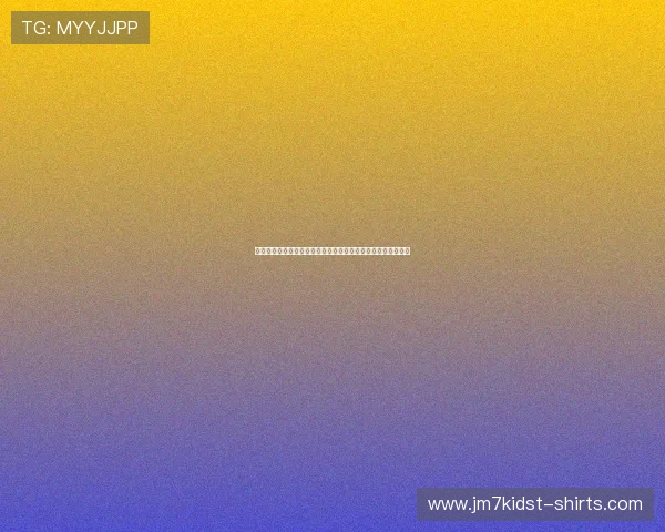 世界杯首个乌龙球对比赛走势的影响:球队战术调整与心理变化 世界杯首个乌龙球对比赛走势的影响:球队战术调整与心理变化